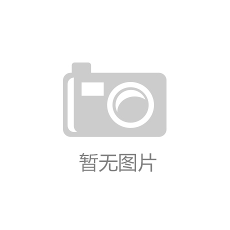虎牙直播