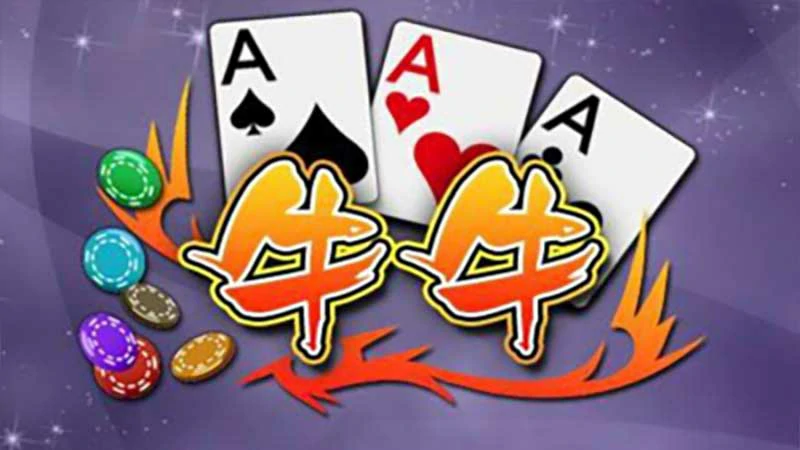 三公游戏入门指南_三公暗一与全暗技巧全攻略​(图1)