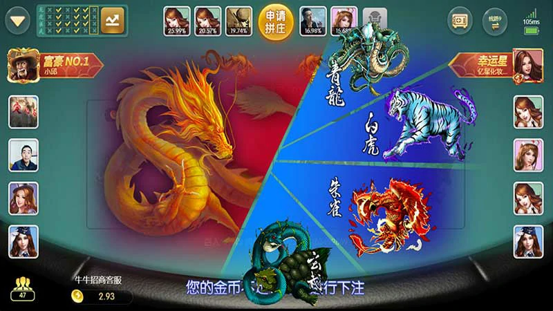 超刺激！三公游戏大揭秘，三公比金花玩法全解析(图1)