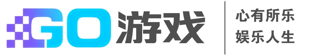 电子游戏_电子游戏下载