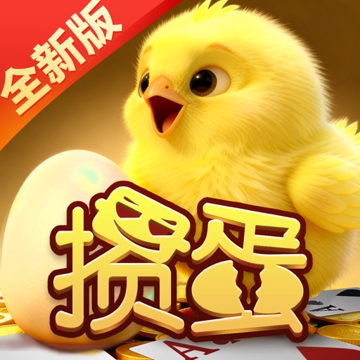 途游斗地主