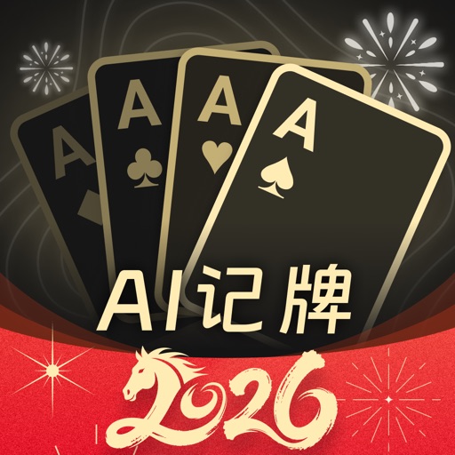 欢乐捕鱼人