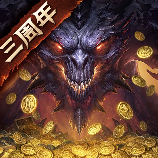 航海王热血航线