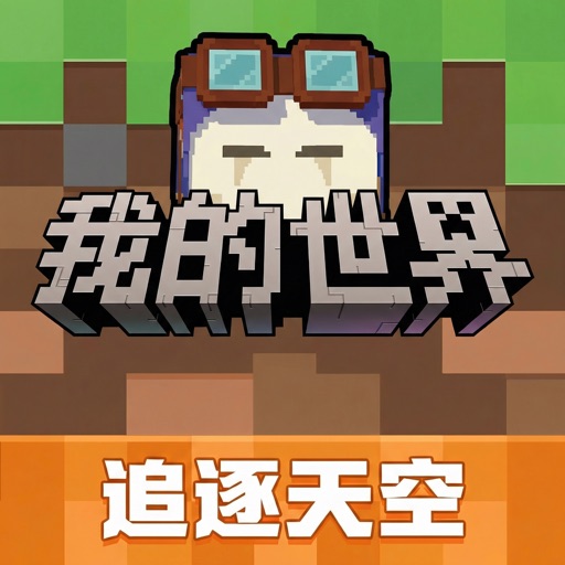猫咪大战争