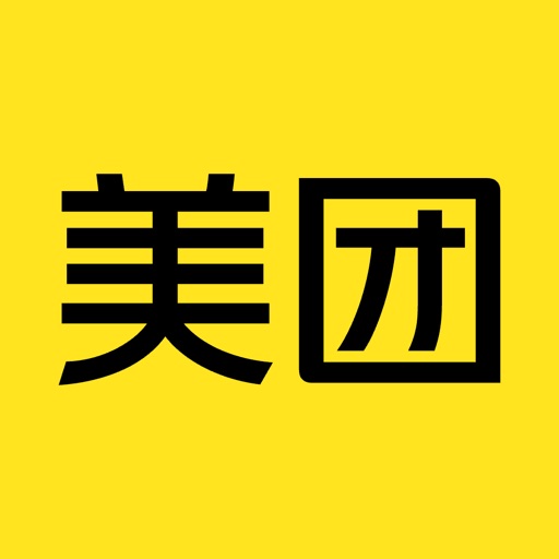 美团单车
