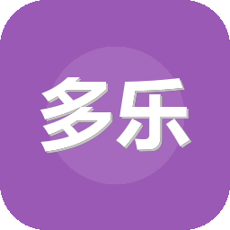 多乐斗地主