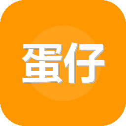 蛋仔派对