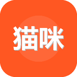 猫咪大战争