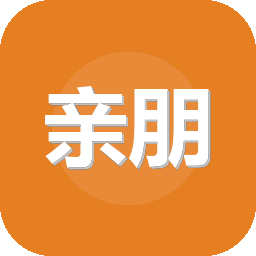 亲朋游戏