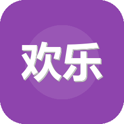 欢乐斗牛