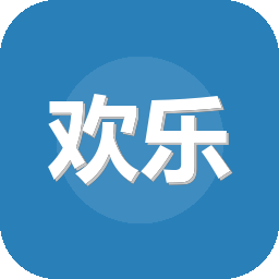 欢乐捕鱼人