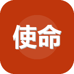 使命召唤手游