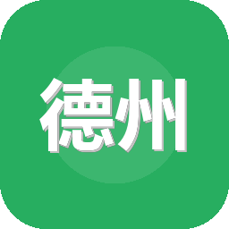 德州扑克