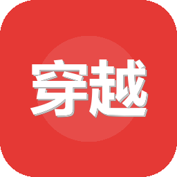 穿越火线手游
