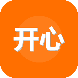 开心消消乐