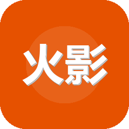 火影忍者手游