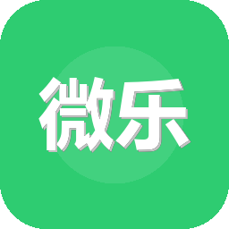 微乐斗地主