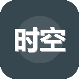 时空猎人3