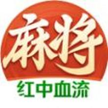 途游麻将